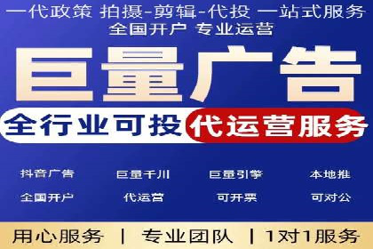 竞价开户技巧解析：案例剖析